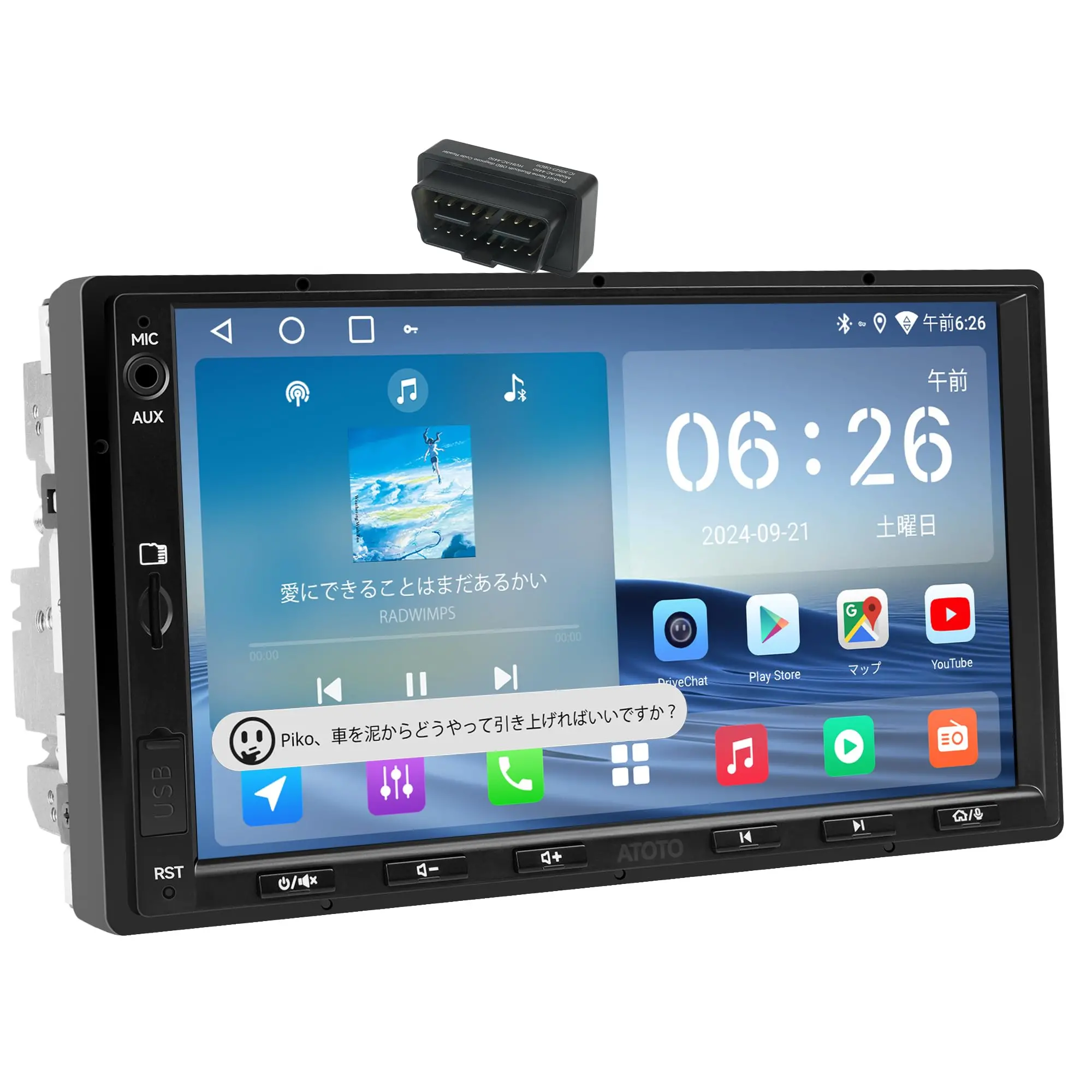Product image 1